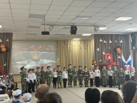 День Победы! День Победы!.